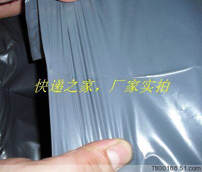 厂家直供 破坏型喷胶 快递袋/快递包装袋/防水袋 PE塑料袋50*60