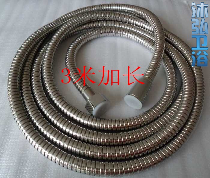 3 meters 2 m 1.5 lengthen Stainless steel Twill stretch Shower hose Bathroom Accessories Direct sellingin the Decoration main material , Toiletries , Bathroom accessories , Water hose category - from Buy2taobao.com to provide professional Taobao agent buy service