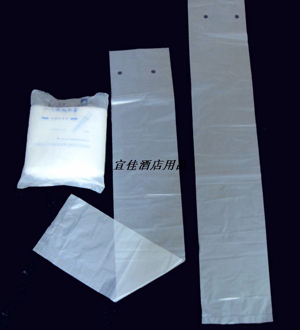 全新料!一次性雨伞袋/一次性长柄雨伞套塑料/手工伞套(长)70只装在类目 居家日用, 伞/雨具/防雨/防潮, 伞架/伞配件中 - 来自Buy2taobao.com提供专业的淘宝代购服务
