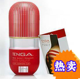 成人用品 日本tenga飞机杯 男用自慰 性用品男用器具真人自慰杯