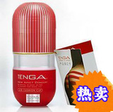 成人用品 日本tenga飞机杯 男用自慰 性用品男用器具真人自慰杯