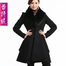 普诗妮2011秋冬装新款大码女装 胖MM毛领呢子大衣风衣厚外套W8054