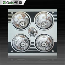 格勒集成吊顶 传统浴霸 B011 采用防爆[蓝鸟]品牌A级取暖灯泡