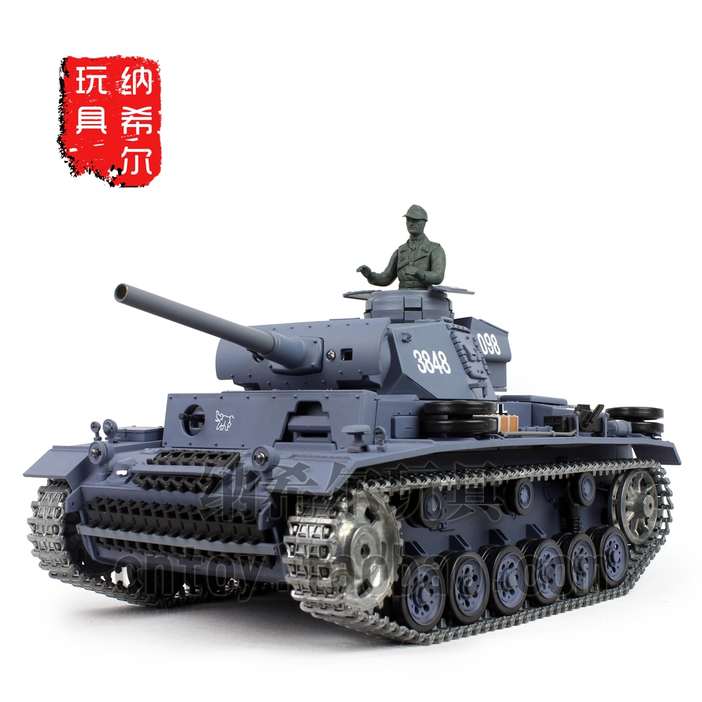 恒龙1:16德国3号L型遥控坦克模型玩具 3848-1金属升级版2.4G在类目 玩具/童车/益智/积木/模型, 电动/遥控/惯性/发条玩具, 电动/遥控车中 - 来自Buy2taobao.com提供专业的淘宝代购服务