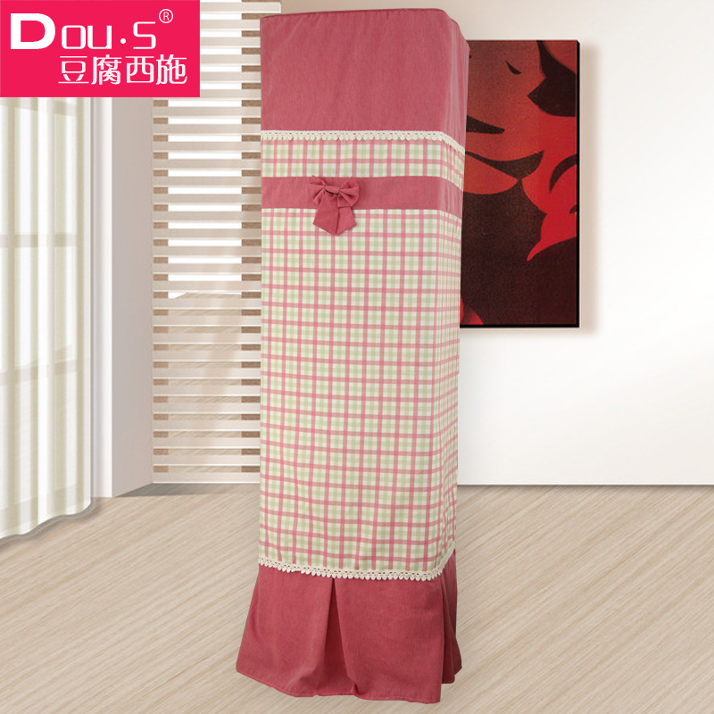 海尔柜式空调机哪种好?海尔柜式空调机价格,海