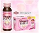 价日本专柜正品 FANCL胶原蛋白美肌饮料1日份