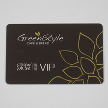 ���������ĵ���Ʊȯ �������� ����� VIP�����ֵ���ֽ�200Ԫ