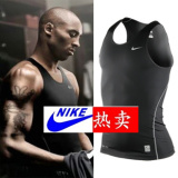 taobao english 14432634945