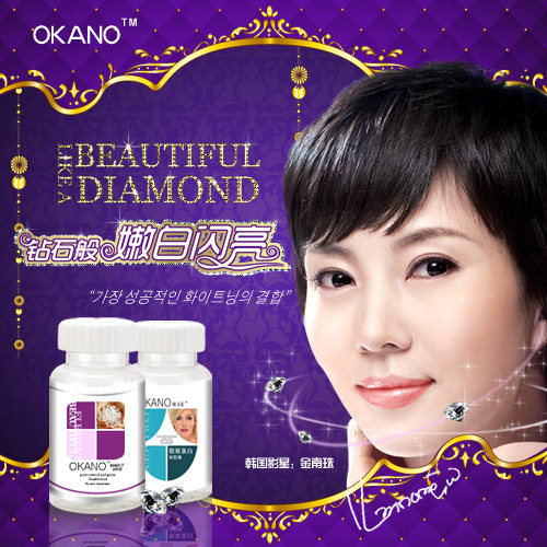�ʹڡ�ŷ��ŵ���������װ�� ��ԭ����/������/VE ��������Ʒ �۸�:148.00
