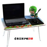 taobao english 10906769436