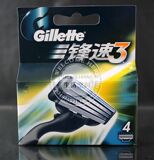 taobao english 13378055952