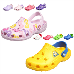  正品coqui酷趣童鞋洞洞鞋 女鞋韩版潮男童女童儿童拖鞋子凉鞋