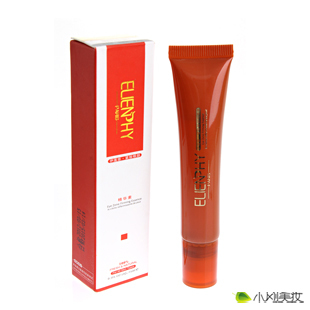 伊莲菲紧致眼部精华素去黑眼圈眼袋细纹特效眼