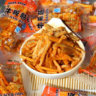  草原今朝牛板筋 香辣/麻辣/孜然 250g 内蒙古特产零食  3袋包邮