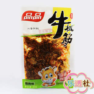  乐透社 四川特产 零食小吃 品品烧烤味牛板筋40g 嚼劲头十足正品