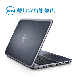 Dell/戴尔 Inspiron/灵越 Ins15R-5528 (5537) 笔记本酷睿4代定制