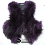 taobao english 7070129618