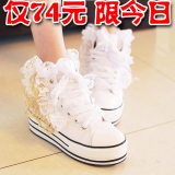taobao english 15110575246
