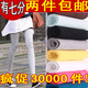 夏装新款2012女装糖果灰色九分大码打底裤 女 韩版潮显瘦夏季薄款