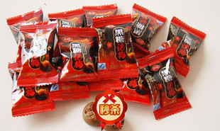  正宗金冠黑糖话梅糖500g 休闲零食话梅黑糖 喜糖糖果 结婚喜糖