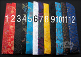taobao english 9632987953
