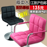 taobao english 8959629266