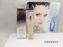 ר����ƷLancome��ޢ ����漣��ɴ��ʪ�۵�Һ30ML �ᱡ͸������