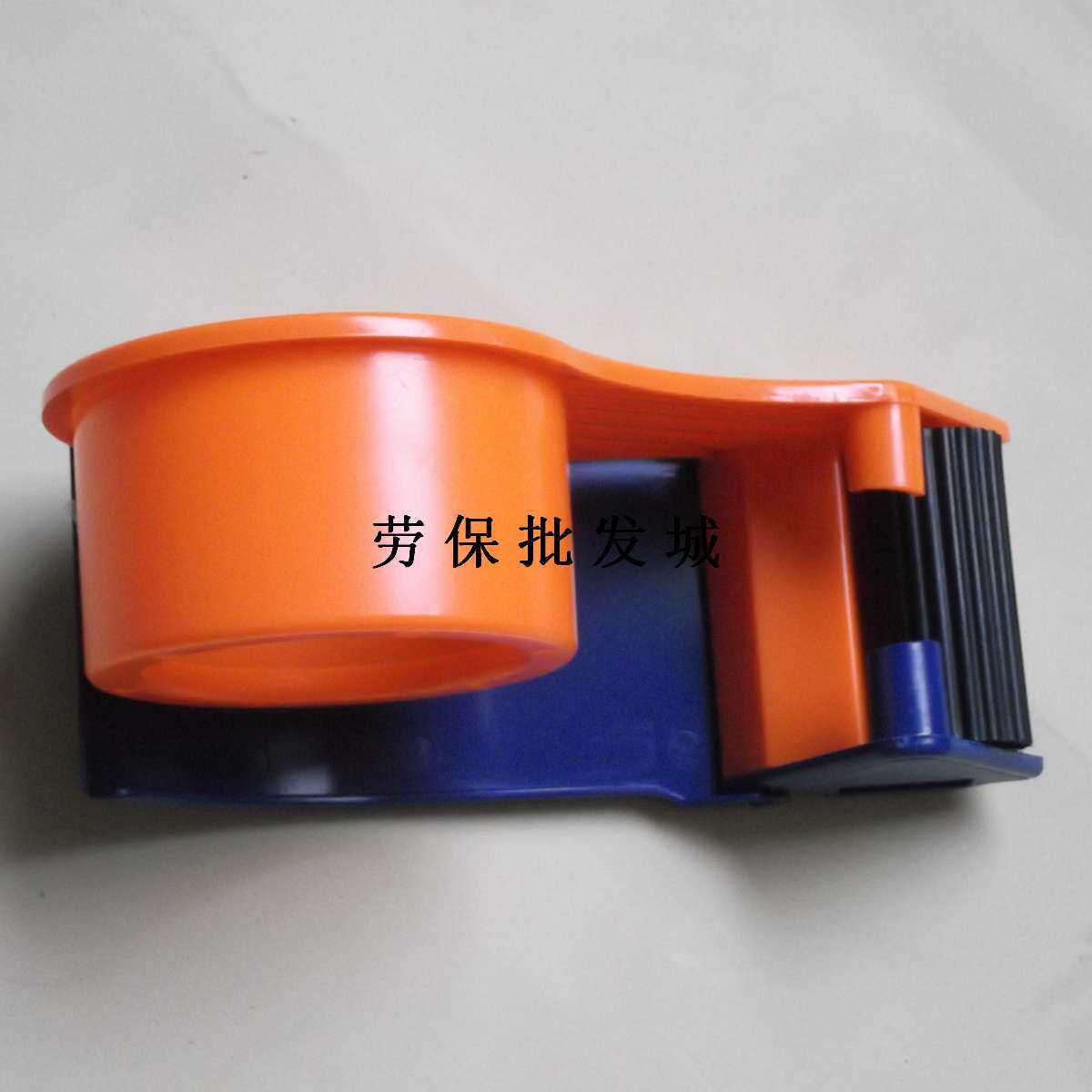 封箱机  封箱胶带