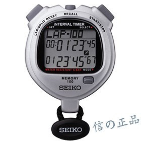 SEIKO 精工 秒表 S23603P1 S057 SVAE107 S052 倒計時 防水 正品在類目 運動/瑜伽/健身/球迷用品, 田徑運動器材, 裁判用具, 計時工具中 - 來自Buy2taobao.com提供專業的淘寶代購服務