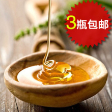 【淘金币5折】康福园 纯天然农家自产自然成熟土蜂蜜 蜜中极品