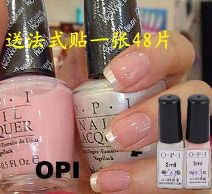 美国OPI指甲油法式套装H19粉色L03银色 法式贴 套装持久无毒|ruв категории Косметика, лак для ногтей/гвоздь продуктов (новый), ногти макияж - от Buy2taobao.com для оказания профессиональной услуги покупки агента Taobao