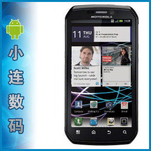 Motorola/摩托罗拉 MB855/<span class=H>Photon</span> 4G 电信移动联通/现货 送大礼包