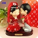 结婚礼物*婚庆礼品-甜甜蜜蜜 ≯对吻≮ 新郎新娘娃娃摆设 L大号