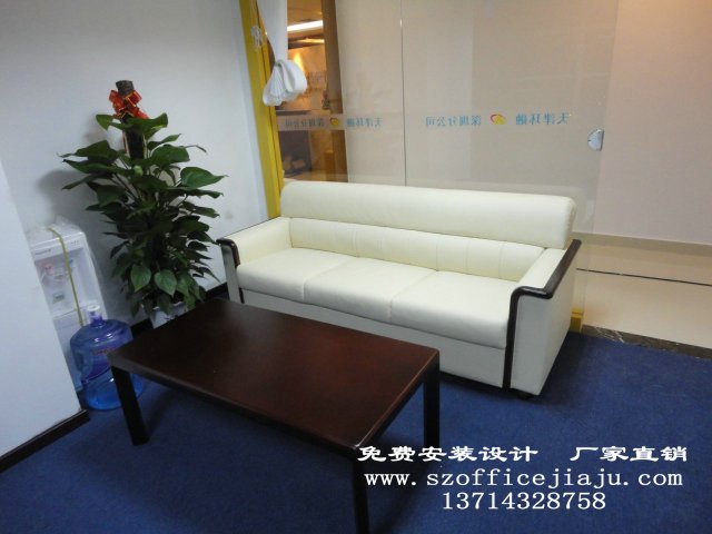 真皮办公沙发 三人位沙发 茶几 接待沙发 深圳办公家具 深圳沙发在类目 商业/办公家具, 办公家具, 会客沙发/茶几, 沙发中 - 来自Buy2taobao.com提供专业的淘宝代购服务