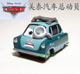 正版美泰CARS汽车总动员2 玩具车 Z博士/兹博士合金车 满百包邮