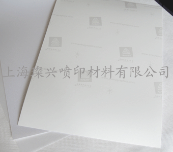 PET水晶相纸,卡贴材料(一包50张),公交卡贴,全国包邮|ruв категории офисное оборудование/расходные материалы/соответствующие услуги, офисной бумаги, фотобумага - от Buy2taobao.com для оказания профессиональной услуги покупки агента Taobao