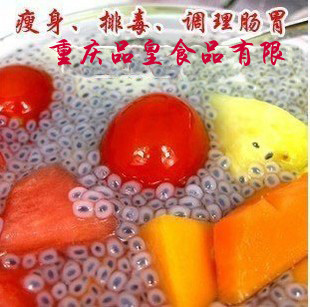  重庆冷饮原料批发刨冰沙冰奶茶双皮奶专用果酱（火龙果 小豆眼）