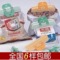 上下架计划:强力食品封口夹 密封夹子 零食薯片食物塑料袋密封器 2只装