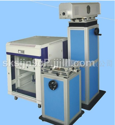 Carbon dioxide CO2 Semiconductor Laser marking machine Split cabinet Frame workbench Direct selling and rush buyingin the Hardware/Tool , Mechanical Hardware , Other Machine Hardware (New) category - from Buy2taobao.com to provide professional Taobao agent buy service