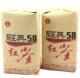 凤牌经典58 云南滇红茶 滇红集团凤庆茶厂 380克/袋 特级红茶