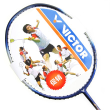 ��ë���� ȫ̼�� ��ƷVICTOR/ʤ������3531/32 ���� ��ѧ����