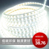 taobao english 13686616052