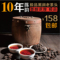 上下架计划:古树老茶头 极品特级黑金 普洱茶熟茶 勐海陈年老熟普500克木桶装