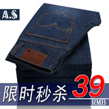 �����Ż㡿2012�¿װ����<span class=H>����</span> ֱͲ ��ʿţ�п� �� ���г�����			