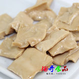 【淘哥食品】四川 重庆特产 辣行天下 豆腐干（多味混装 ）250克