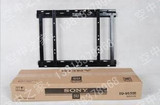 taobao english 5207534819