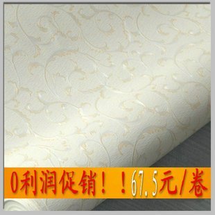 小莨苕叶★卧室客厅书房大面积贴墙纸壁纸★特