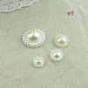布头布料拼布diy手工材料，发饰装饰配件之珍珠太阳花