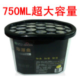 taobao english 16931236994