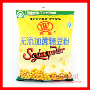  无糖豆粉300克龙王豆浆无添加蔗糖豆粉早餐速溶饮品东北大豆(400)